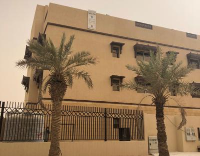DQ APARTMENTS